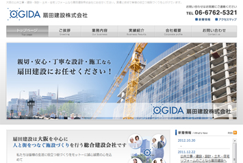img_ind_03_003